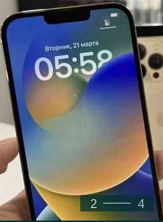 Айфон: iPhone 13 Pro Max 256Gb. Київ