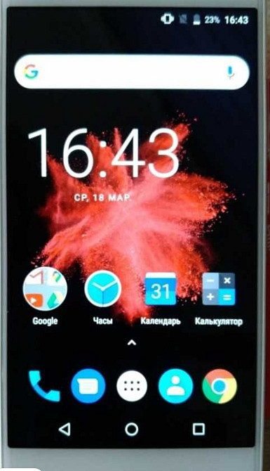 Новый смартфон Billion Capture plus 4/64Gb. Киев - изображение 5