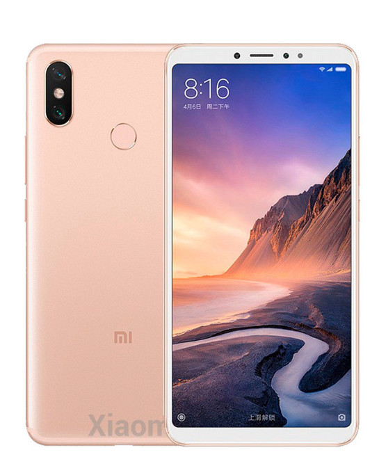 Захисне скло 5D для Xiaomi Mi Max 3, Made in Ukraine Київ - фото 2