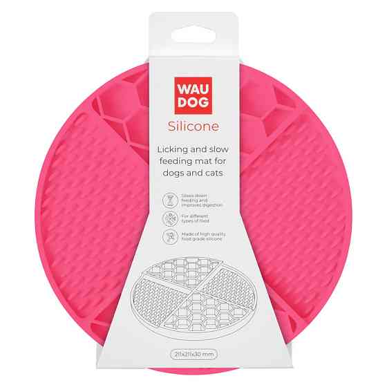 Коврик для слизивания и медленного питания WAUDOG Silicone, 211х211х30 мм, розовый Киев
