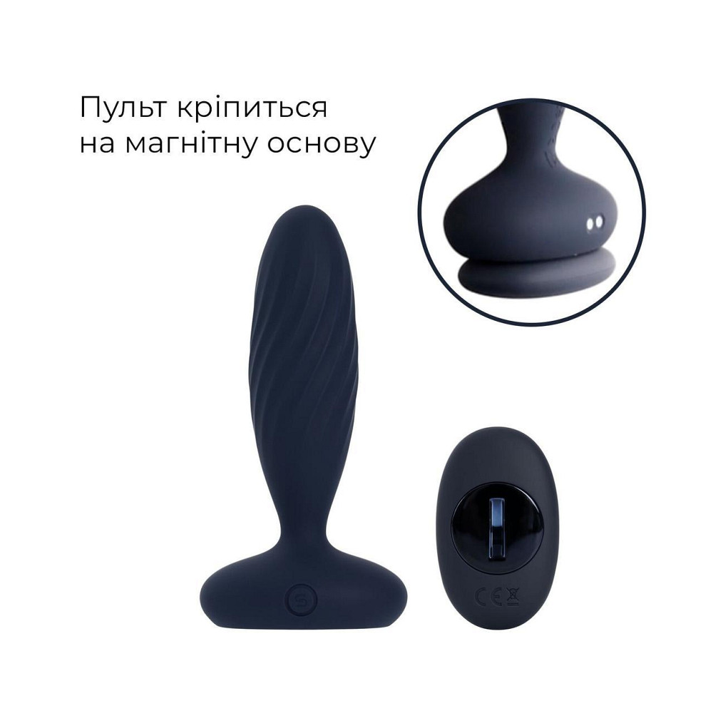 Анальна смарт-вібропробка з пульсацією Svakom Jordan Navy Blue, пульт ДК Sex Aura Київ - фото 6
