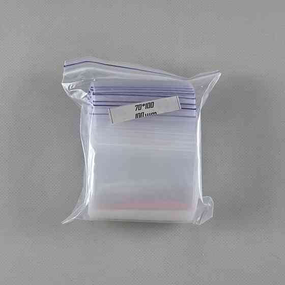 Герметичные пакеты zip lock для мелких деталей и хранения 7х10 (100шт) (1 пачка) Харьков
