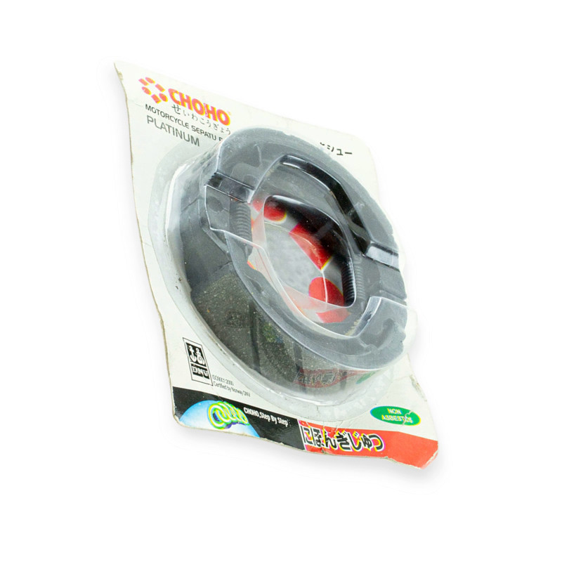 Колодки тормоза Сузуки Летс , Сузуки AD-100 (с насечкой на блистере) барабаного Мукачево - изображение 1