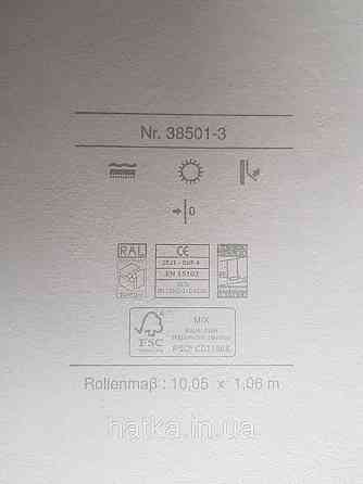 Шпалери метрові вінілові на флізелін AS creation Premium однотонні ефект потертості сірі Київ