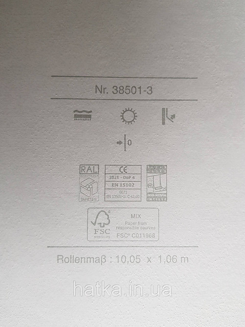 Шпалери метрові вінілові на флізелін AS creation Premium однотонні ефект потертості сірі Київ - фото 3