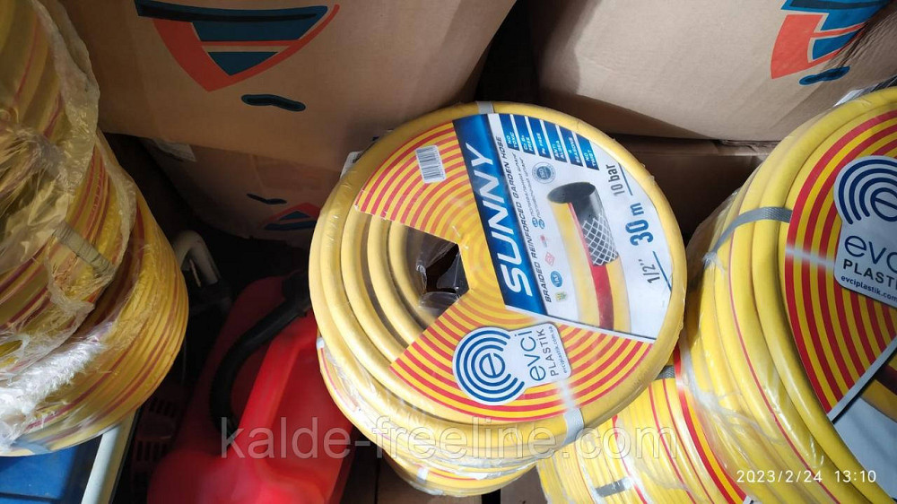 Поливочный шланг "RADUGA  SUNNY" 1/2 (30м) Харьков - изображение 1