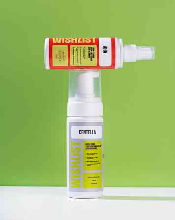 Набор для очищения и уменьшения воспалений WiSHLIST Киев