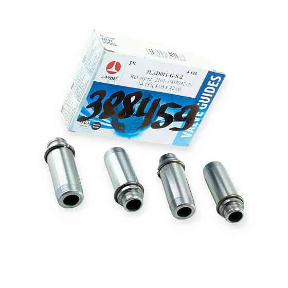 Направляючі 01 (AMP) впуск ремонт-2 клапанів Мукачево