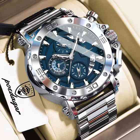 Годинник чоловічий наручний Poedagar Crucial Сріблястий Вінниця