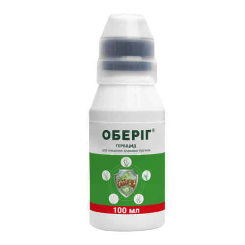 Гербіцид Оберіг 100мл концентрат, що емульгується Protecton Житомир