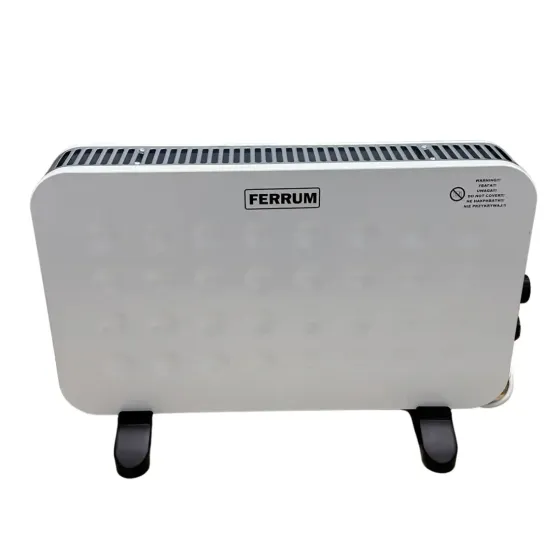 Електричний обігрівач FERRUM FRZCH01F – підлоговий конвектор, 1250/2000 Вт, Польща Львів