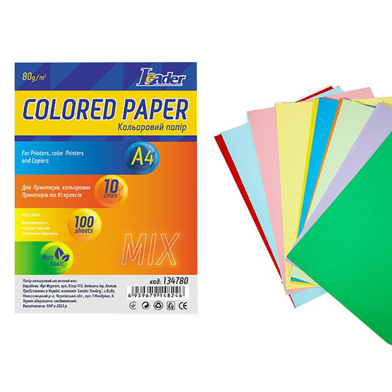 Набір кольорового паперу А4 134780, 100 аркушів Вінниця - фото 1