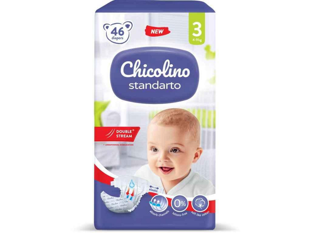 Підгузники дитячі 3 (4-9кг) 46шт MIDDLE Standarto ТМ Chicolino Solmir Київ - фото 1