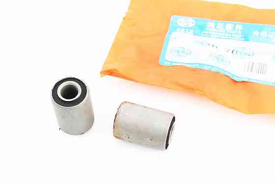 Сайлентблок маятника (23x10x35/33) к-кт 2шт Київ