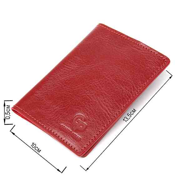 Красива шкіряна обкладинка на паспорт GRANDE PELLE 11480 Червоний Київ