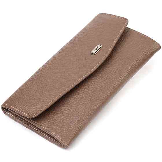 Практичное женское портмоне из натуральной кожи флотар Бежевое (CANPELLINI) Киев