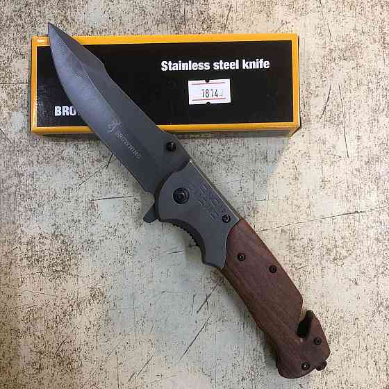 Нож Browning DA 308/ 1814 (120) Київ