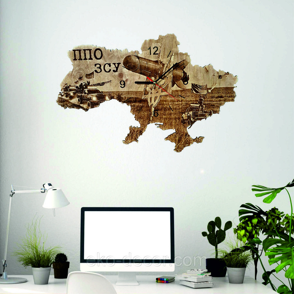 Дерев`янний настінний годинник з підсвіткою''ППО ЗСУ" 50*34 см Київ - фото 5