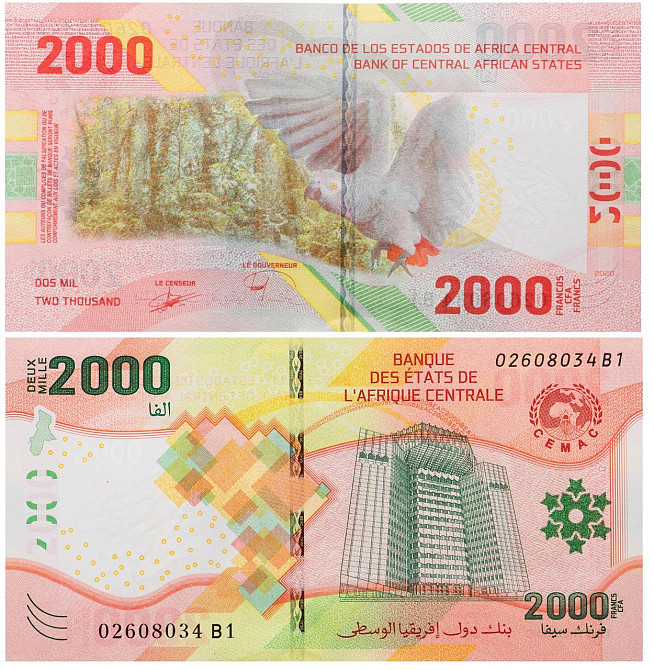 НОВИНКА! ЦЕНТРАЛЬНО-АФРИКАНСКІ ШТАТИ. 2000 обмінювань 2022 (23) р. (Р-new). UNC! Полтава - фото 1