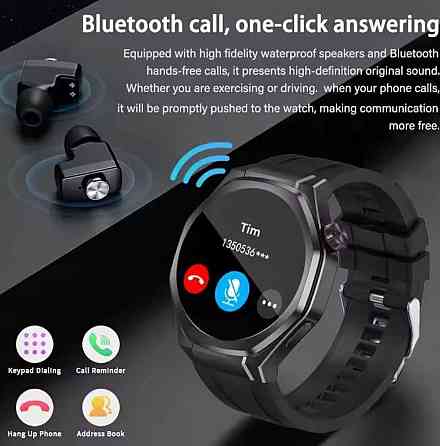 Смартгодинник: DT WATCH5 ULTRA. NFC. GPS. Compass. Barometr. Київ