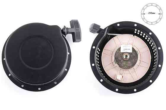 Стартер ручний (у зборі) мотоблок, бензогенератора 178F/186F (6/9Hp, D-215mm) Мукачево