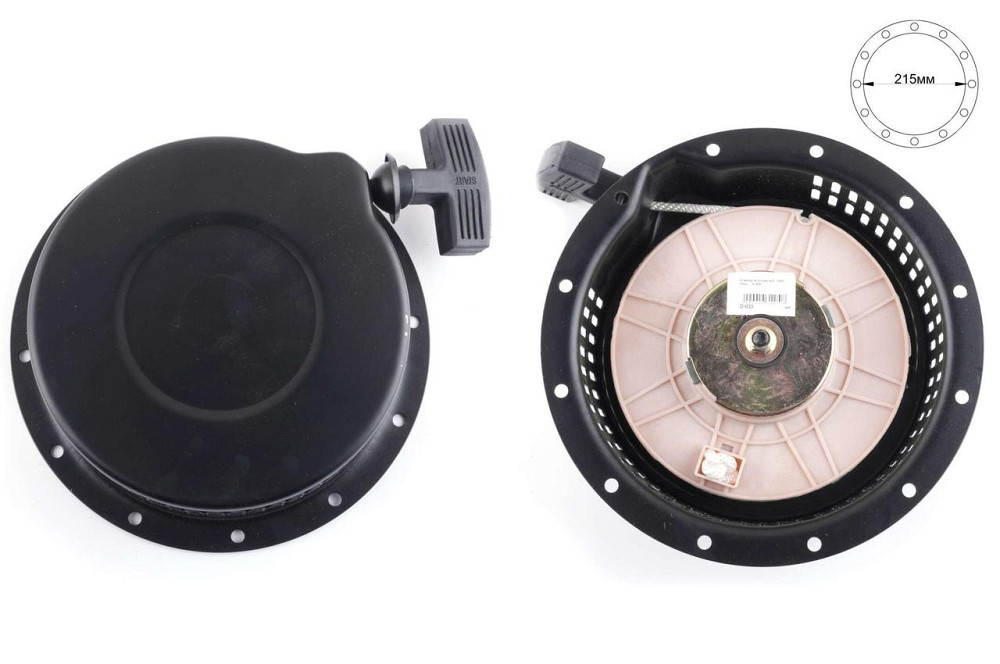 Стартер ручний (у зборі) мотоблок, бензогенератора 178F/186F (6/9Hp, D-215mm) Мукачево - фото 1