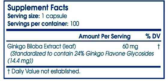 Натуральні добавки Ginkgo Biloba 100 tabl Луцьк