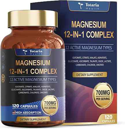 Magnesium Complex 12 in 1 120caps 120serv Луцк