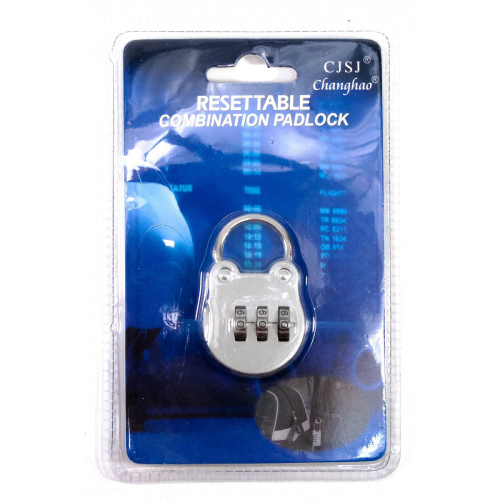 Кодовый замок на чемодан Киев - изображение 1