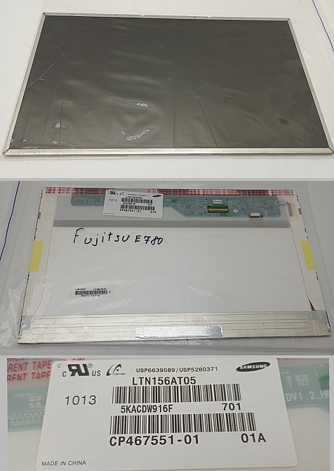 Матриця для ноутбука LTN156AT05 701 Луцьк - фото 1