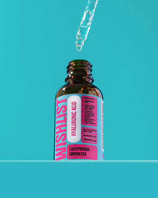 Набор трехэтапного ухода против раздражений и шелушения WiSHLIST Киев - изображение 7