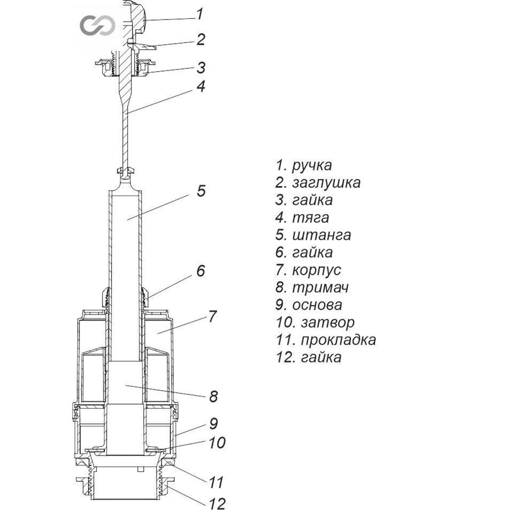 Комплект арматури для зливного бачка з боковою подачею води 1/2 ″ та ричагом зливу вгору АБу-20 Тернопіль - фото 6