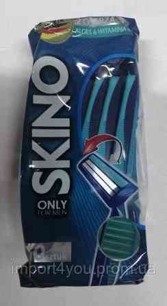 Бритви одноразові Skino only for men, 10 шт (Польща) 