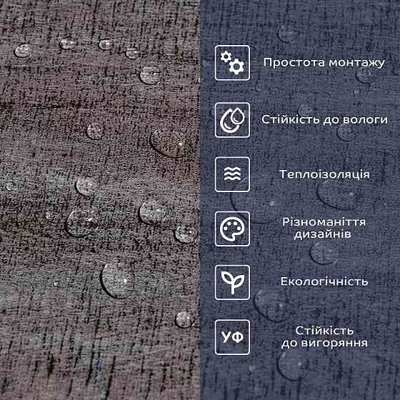 Самоклеющаяся виниловая плитка 600х300х1,5мм, цена за 1 шт. (СВП-105) Глянец SW-00000494 Киев