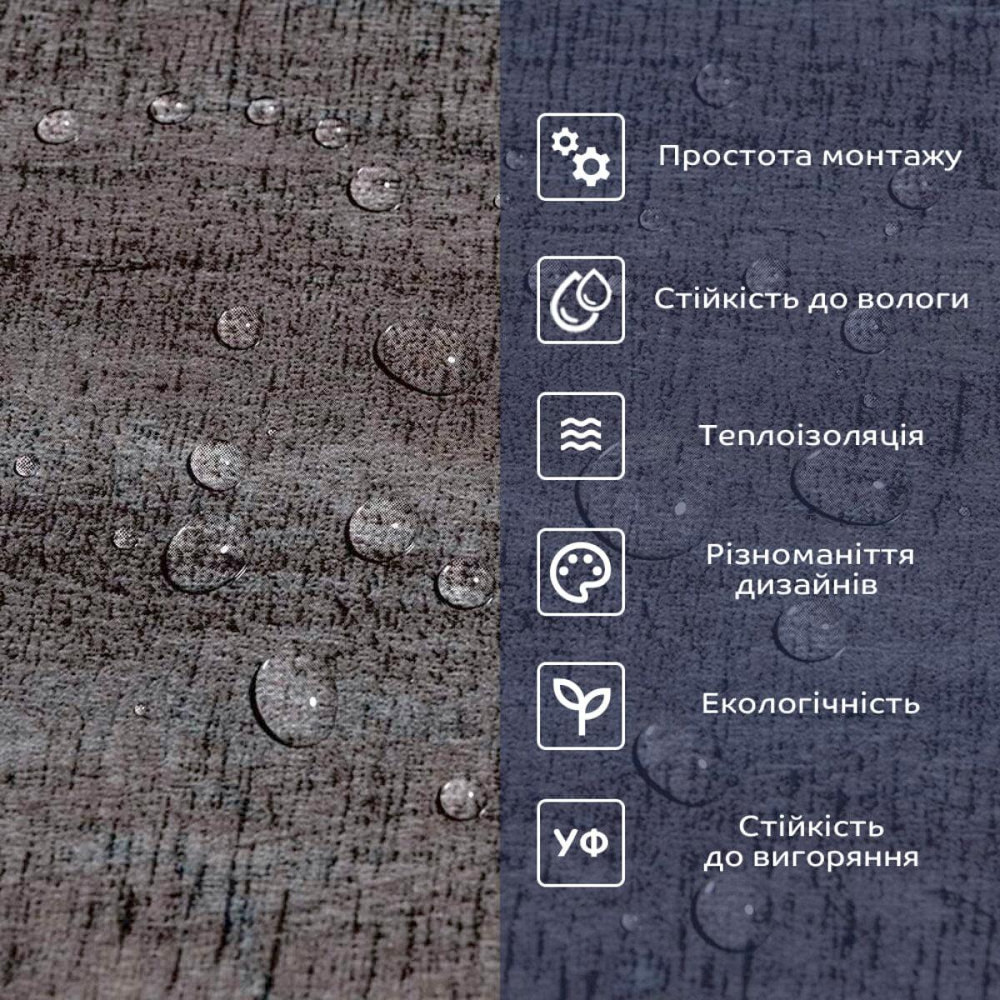 Самоклеющаяся виниловая плитка 600х300х1,5мм, цена за 1 шт. (СВП-105) Глянец SW-00000494 Киев - изображение 4