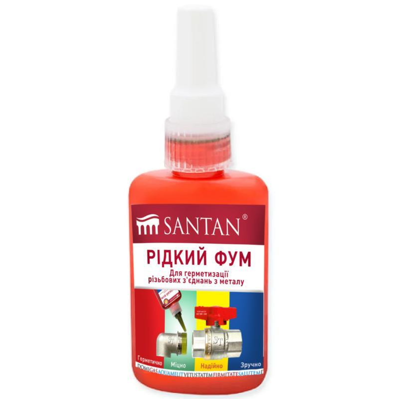 Фум жидкий 10 мл Харьков - изображение 1