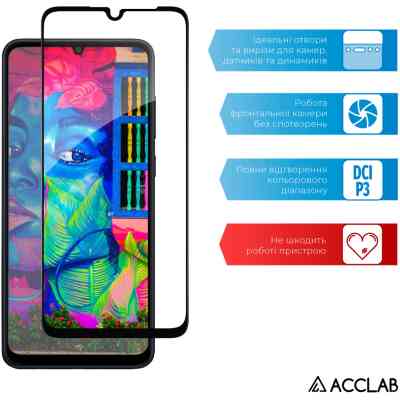 Скло захисне ACCLAB Full Glue Samsung A05 Black (1283126578304) Вінниця