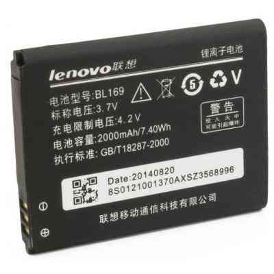 Акумуляторна батарея Extradigital Lenovo BL169 (2000 mAh) (BML6364) Вінниця