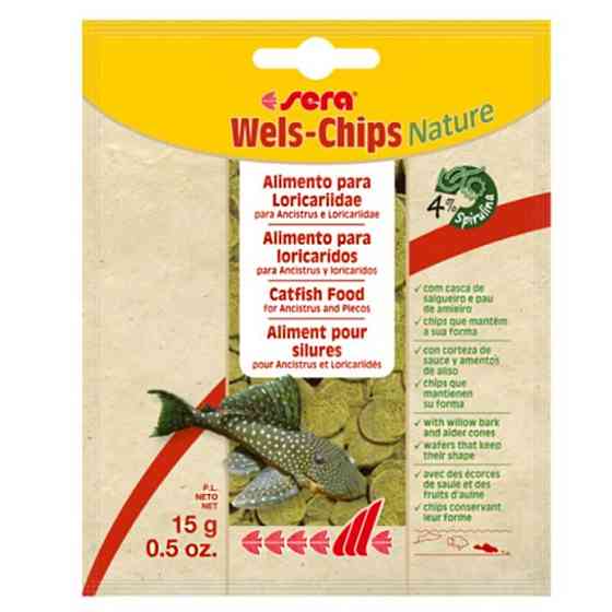 Корм для риб Sera Catfish Chips Nature (Сера КетФіш) чіпси для сомиків 15 г Київ
