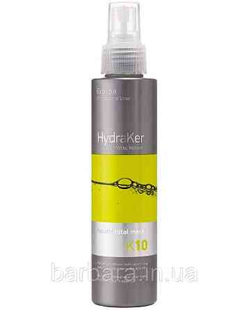 Маска для волос 10 в 1 Erayba HydraKer K10 Keratin Total Mask 1000 Киев