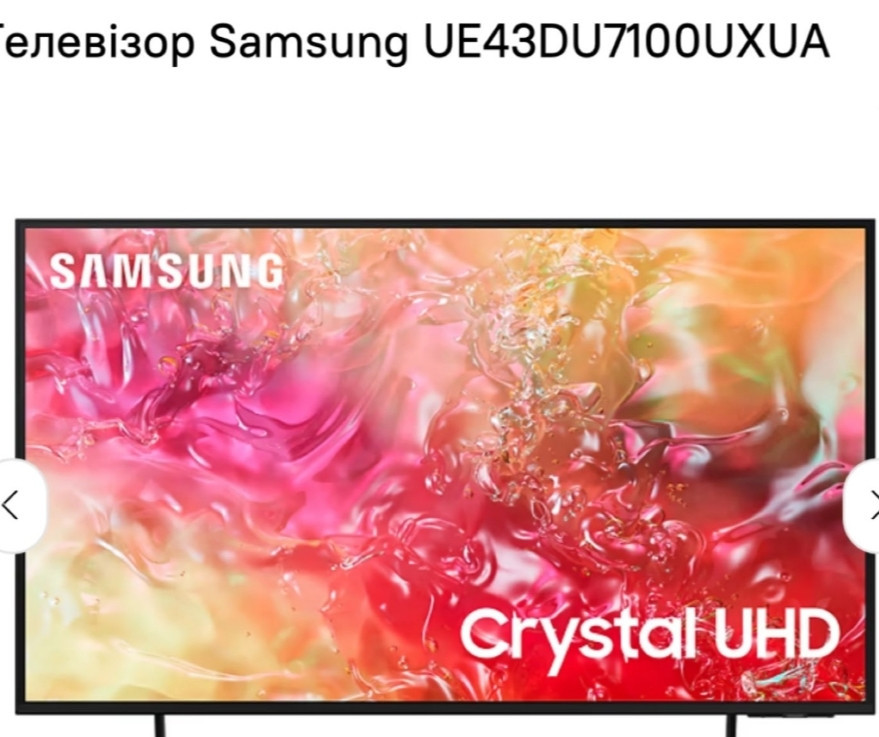 ТелевізорSamsung ue 43du 7100 i 43ru 7506 Харків - фото 7
