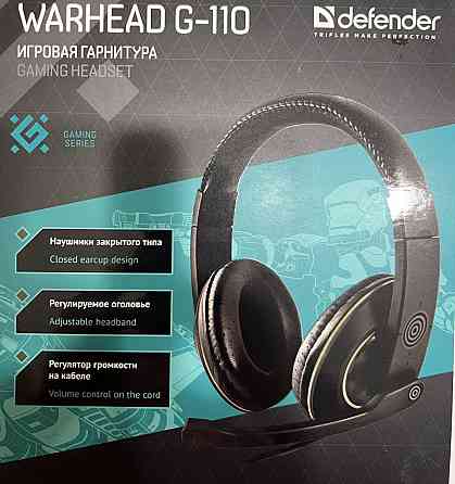 Новые игровые наушники . Харьков