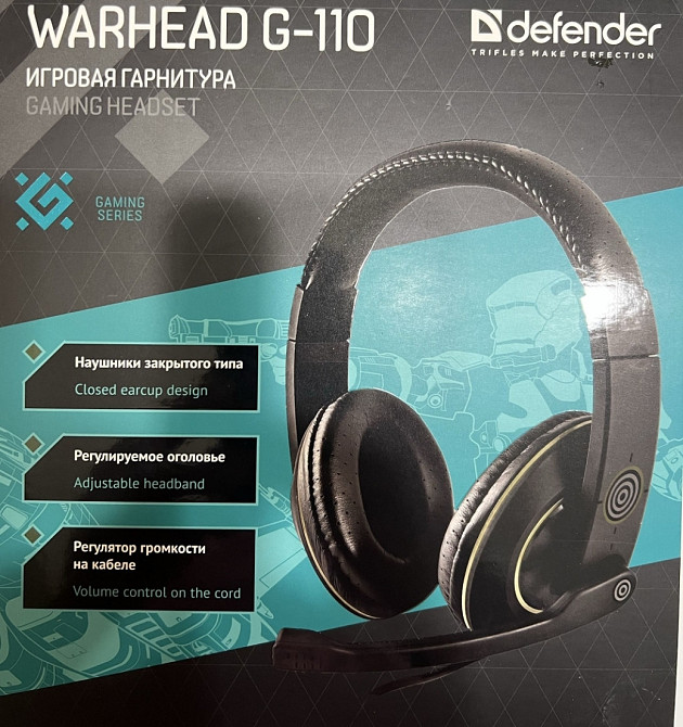 Новые игровые наушники . Харьков - изображение 3