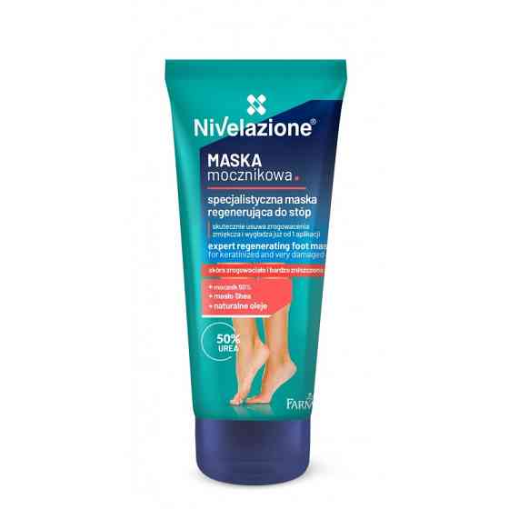Маска для ніг Регенеруюча Експерт Nivelazione Herbal Care Farmona 75 г Київ