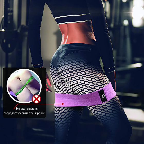 Набор резинок для фитнеса 3 шт. Киев