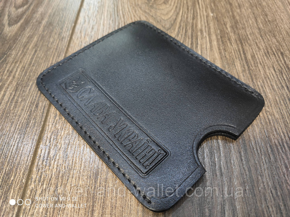 Чохол обкладинка для дозволу на зброю з натуральної шкіри Київ - фото 7