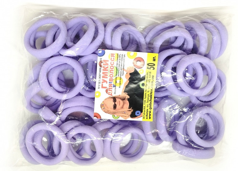 Гумки для волосся безшовні бузок 50 шт Київ - фото 1