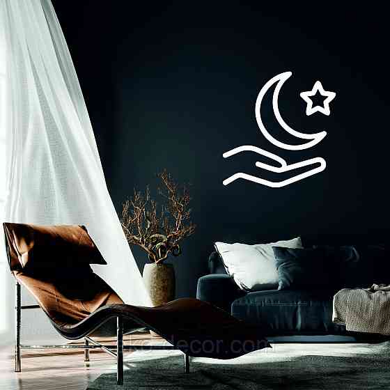 Декоративне настінне Панно «Іслам» Декор на стіну 70*70 см, Білий Київ