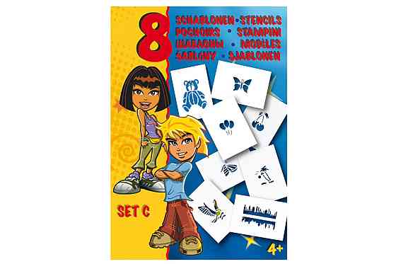 Трафарети MALINOS мікс 8 шт (Набір C) Киев