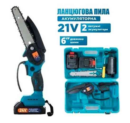 Мини пила аккумуляторная цепная Chain Saw 6